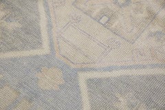 Turkish Oushak Rug Oriental Hand Knotted Rug 3'9" x 8'6" #8632