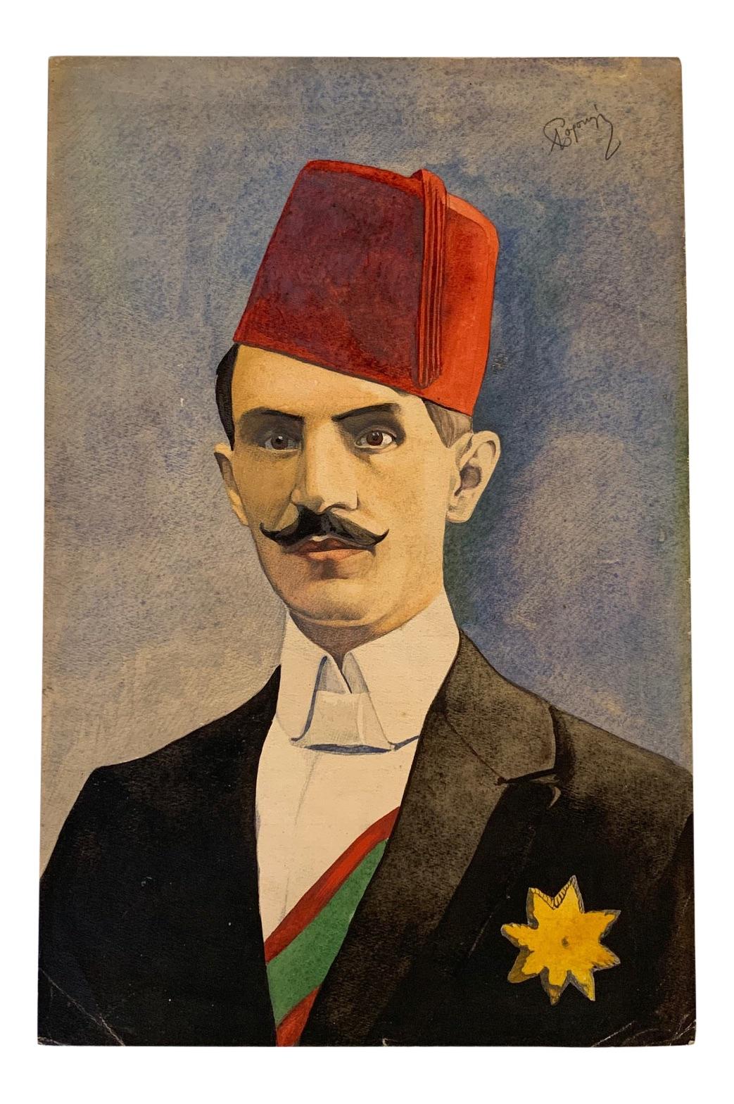 Vintage Turkish Watercolor Portrait of Suited Man With a Fez, Signed by Artist. Circa early 20th century. This piece features a suited gentleman proudly adorned in a sash and eight-point gold star emblem regalia. Beautifully rendered watercolor