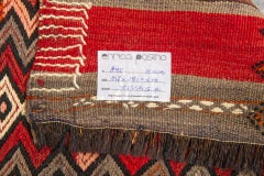 Turkish Vintage Kilim SIVAS