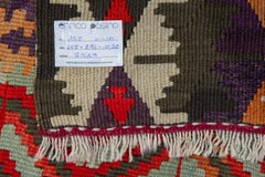 Turkish Vintage Large Kilim SIVAS