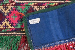 Turkman or Afghan Embroidery