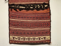 19th Century Turkmen Saddlebag in Tekke Stripe Pattern in Dark Red, Ivory, Brown