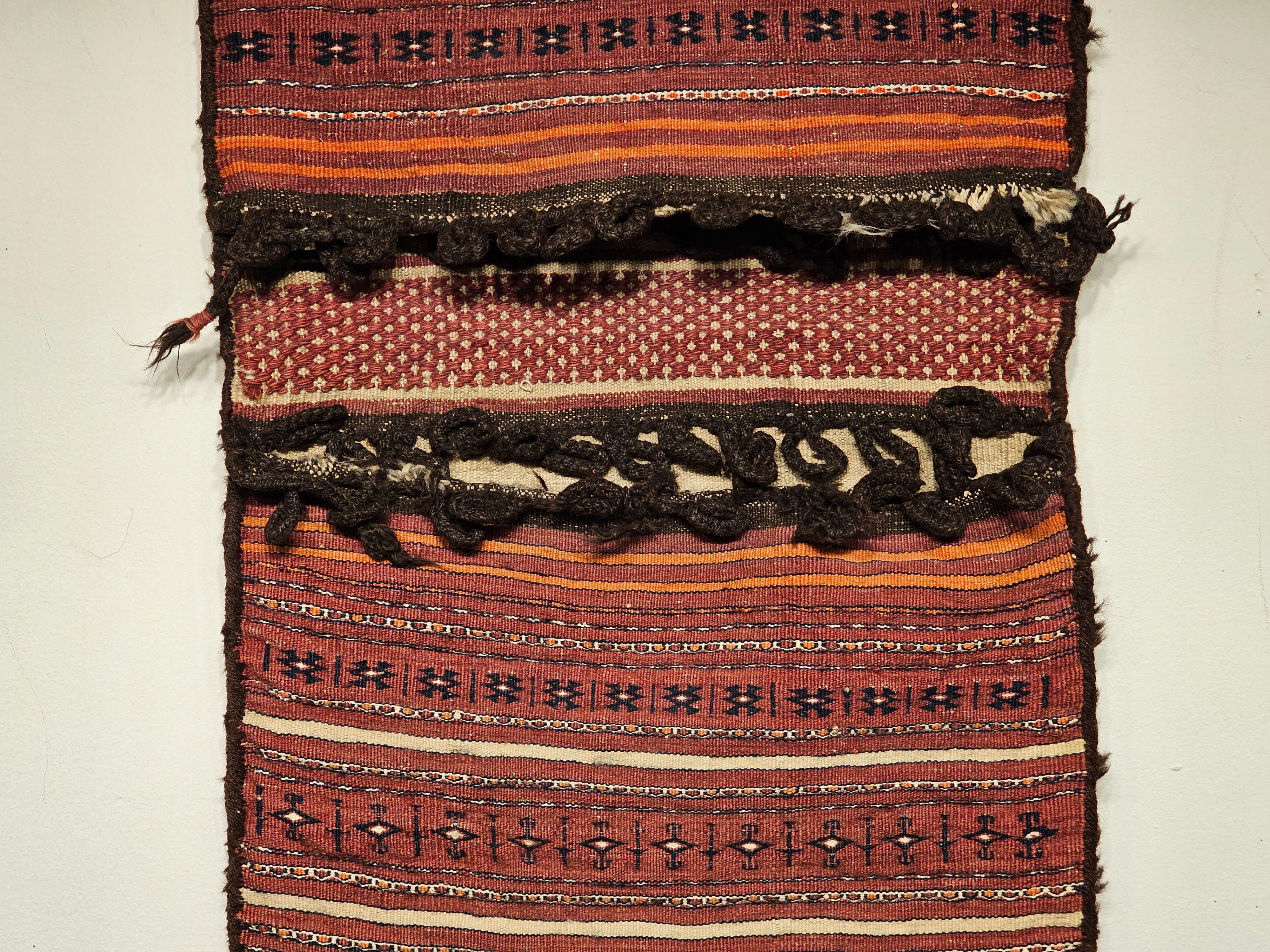Vegetable Dyed 19th Century Turkmen Saddlebag in Tekke Stripe Pattern in Dark Red, Ivory, Brown For Sale