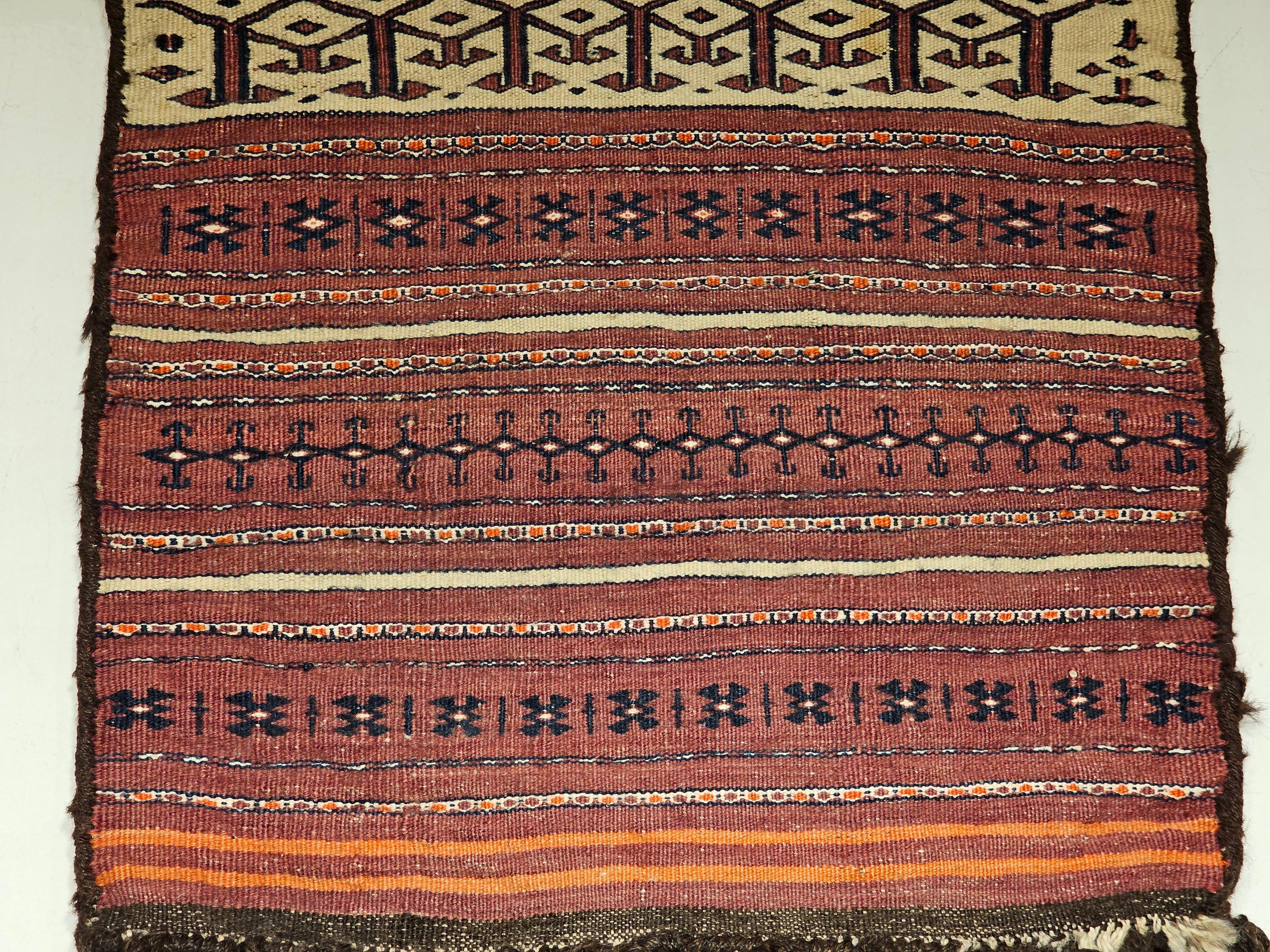19th Century Turkmen Saddlebag in Tekke Stripe Pattern in Dark Red, Ivory, Brown In Good Condition For Sale In Barrington, IL