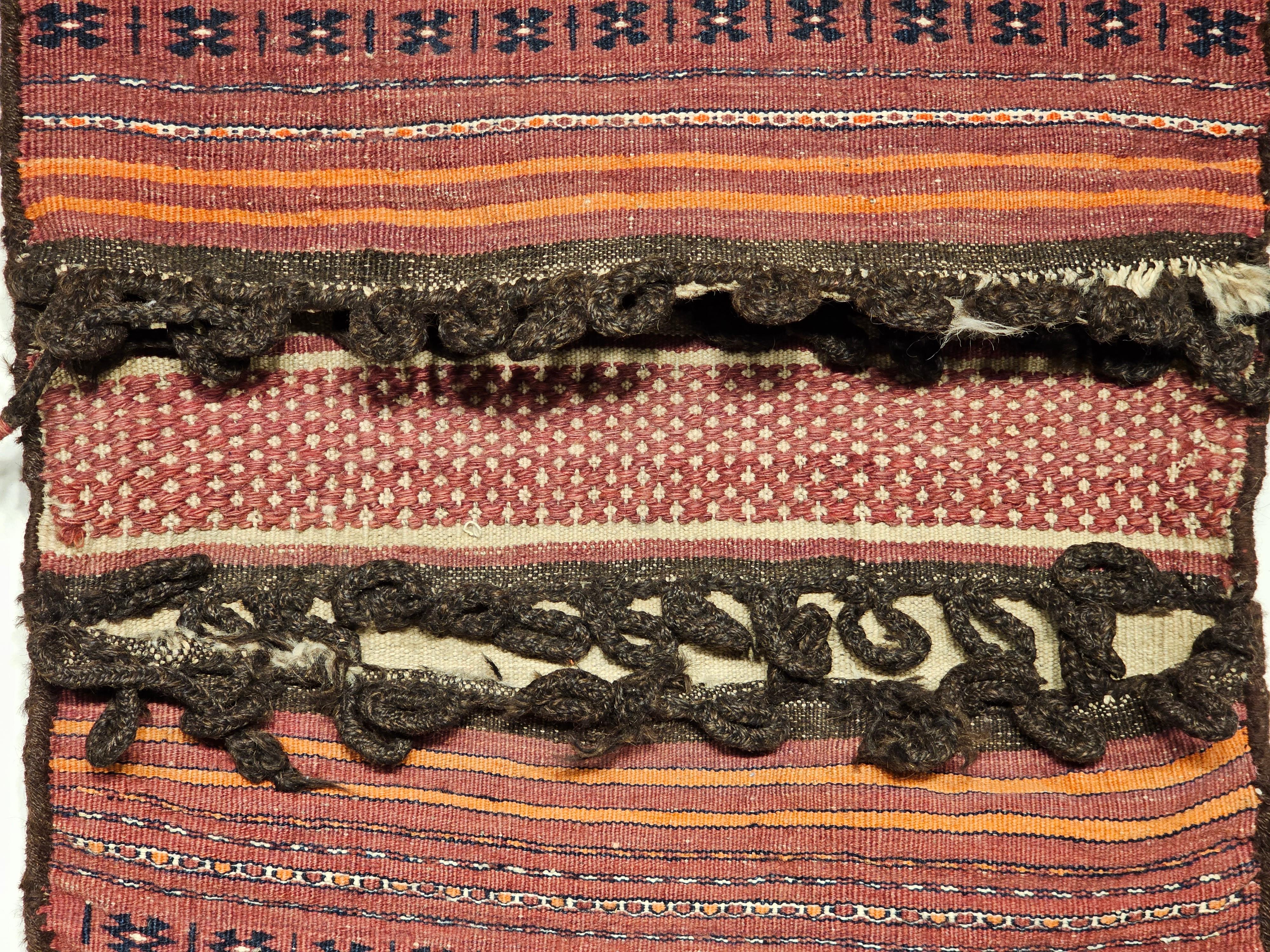 Wool 19th Century Turkmen Saddlebag in Tekke Stripe Pattern in Dark Red, Ivory, Brown For Sale