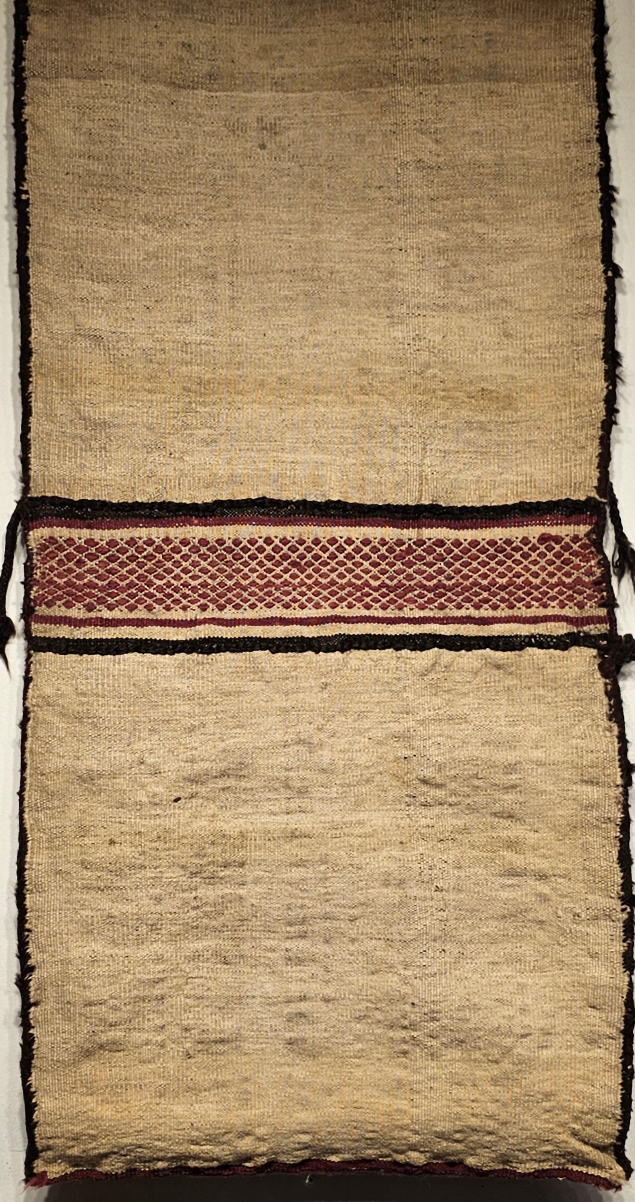 19th Century Turkmen Saddlebag in Tekke Stripe Pattern in Dark Red, Ivory, Brown For Sale 2
