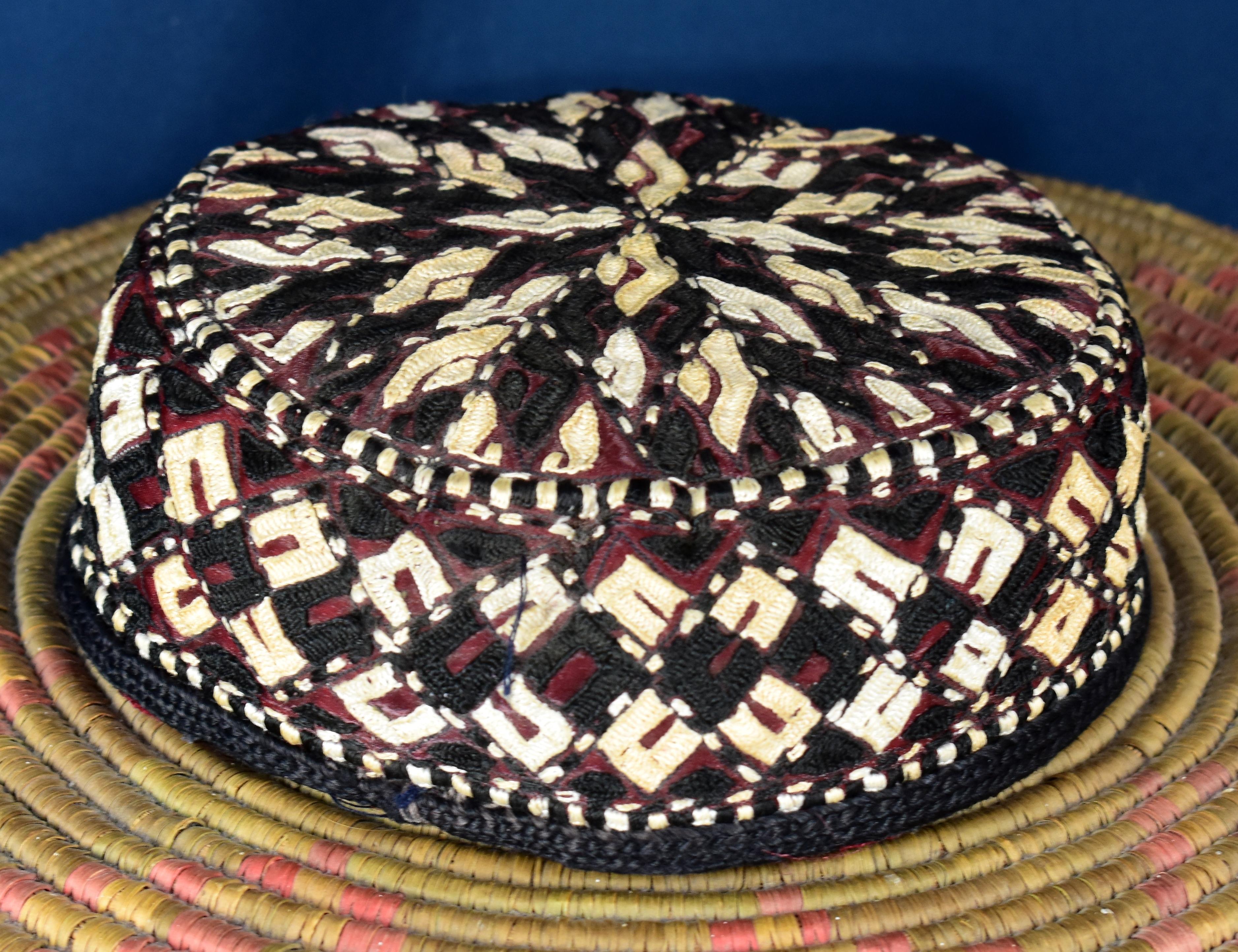 Folk Art Turkmen-Tekke Childs Hat For Sale