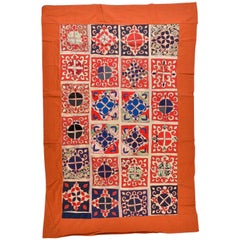 Turkoman Patchwork Textile, Tapestry or Armchair Upholstery