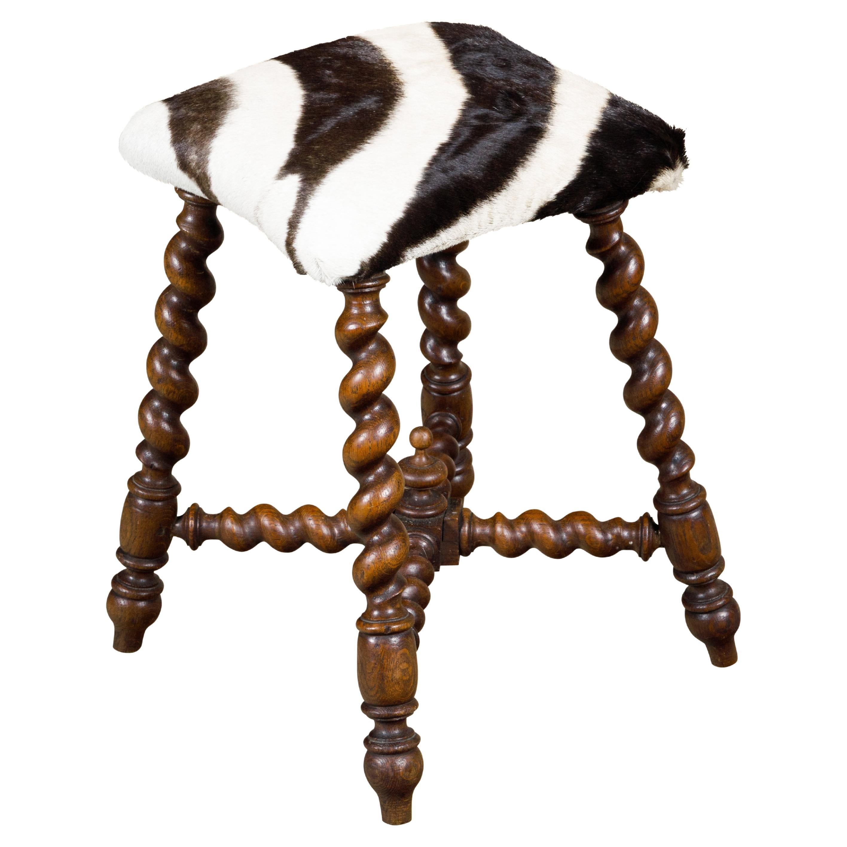 Turn of the Century Barley Twist English Stool with Zebra Hide Upholstery