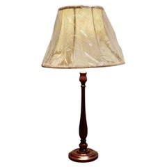 Turned Mahogany Table Lamp