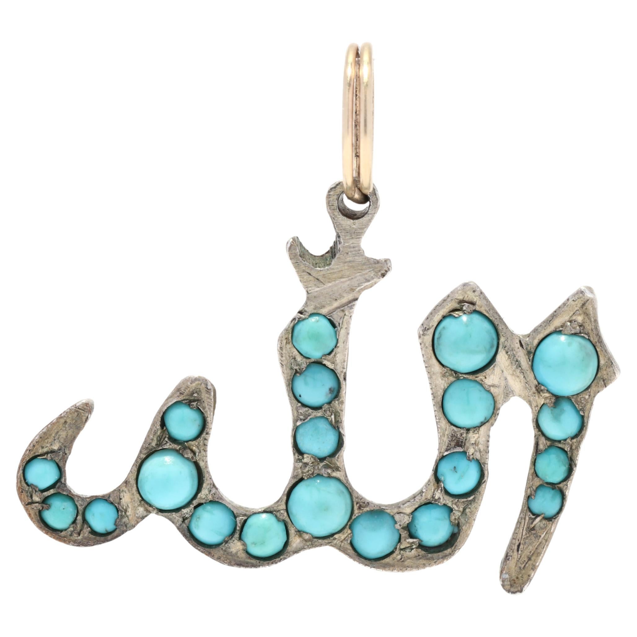 Turquoise Allah Charm, Islamic Allah Charm, 18K Gold, Arabic Turquoise Charm