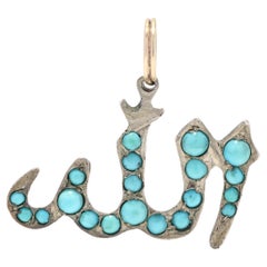 Turquoise Allah Charm, Islamic Allah Charm, 18K Gold, Arabic Turquoise Charm