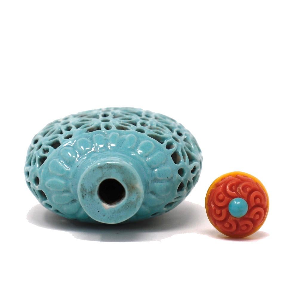 Turquoise Blue Chinese Reticulated Soft Paste Porcelain Snuff Bottle, circa 1900 4