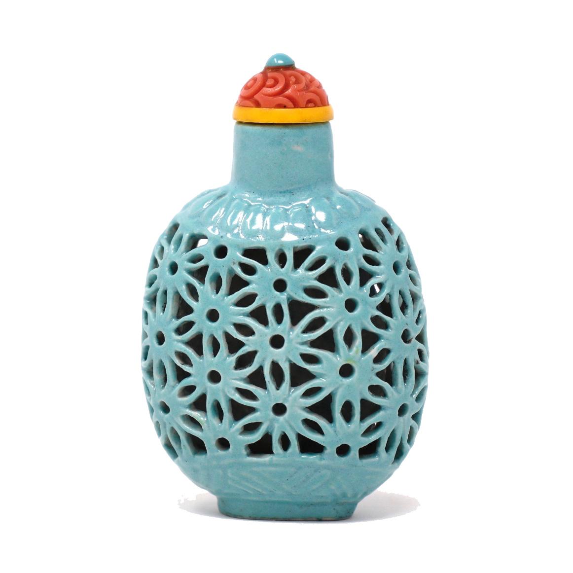 Turquoise Blue Chinese Reticulated Soft Paste Porcelain Snuff Bottle, circa 1900 2
