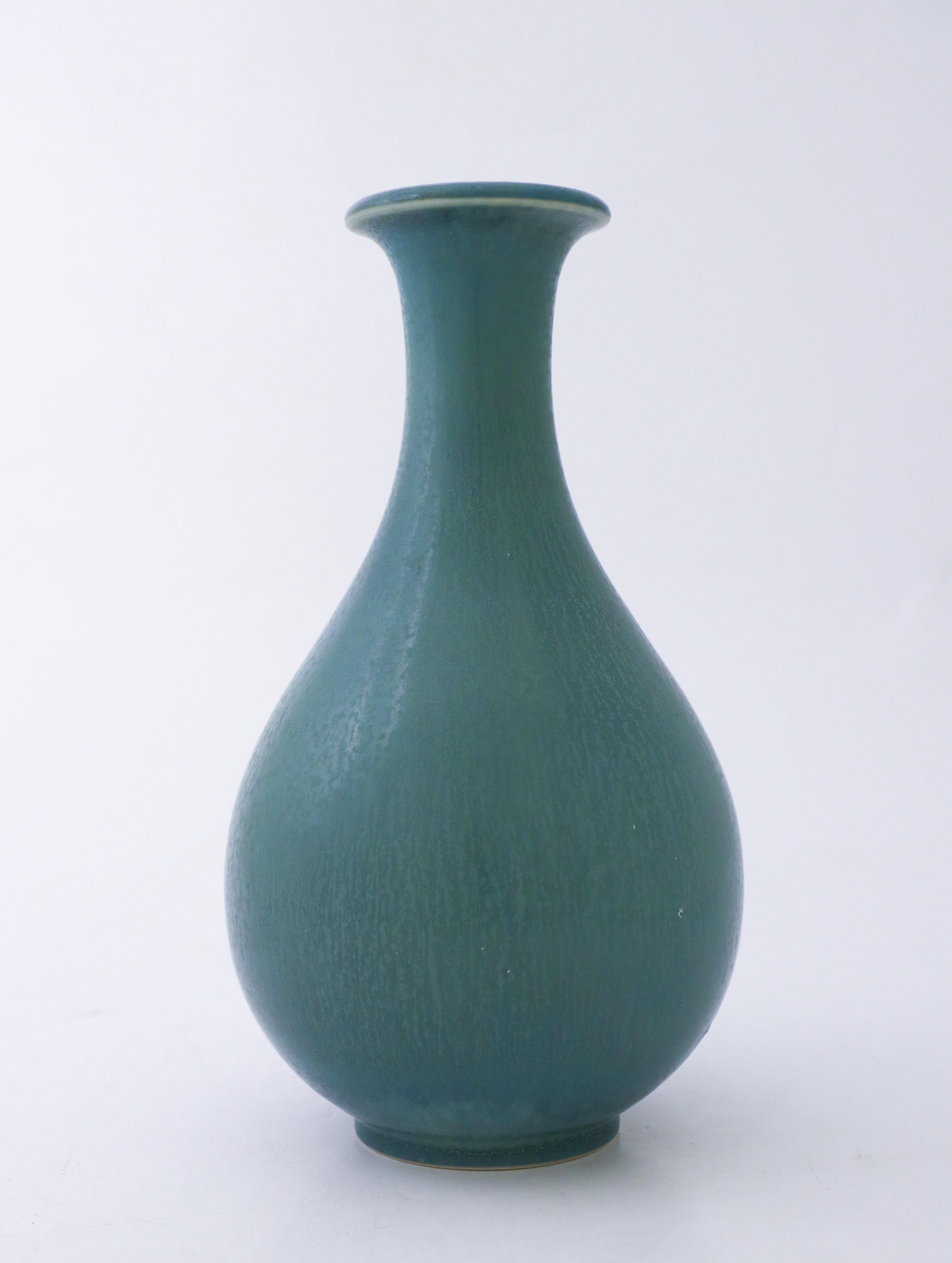 Vernissé Vase en céramique turquoise Gunnar Nylund, Rörstrand, Scandinavian Midcentury Vintage en vente