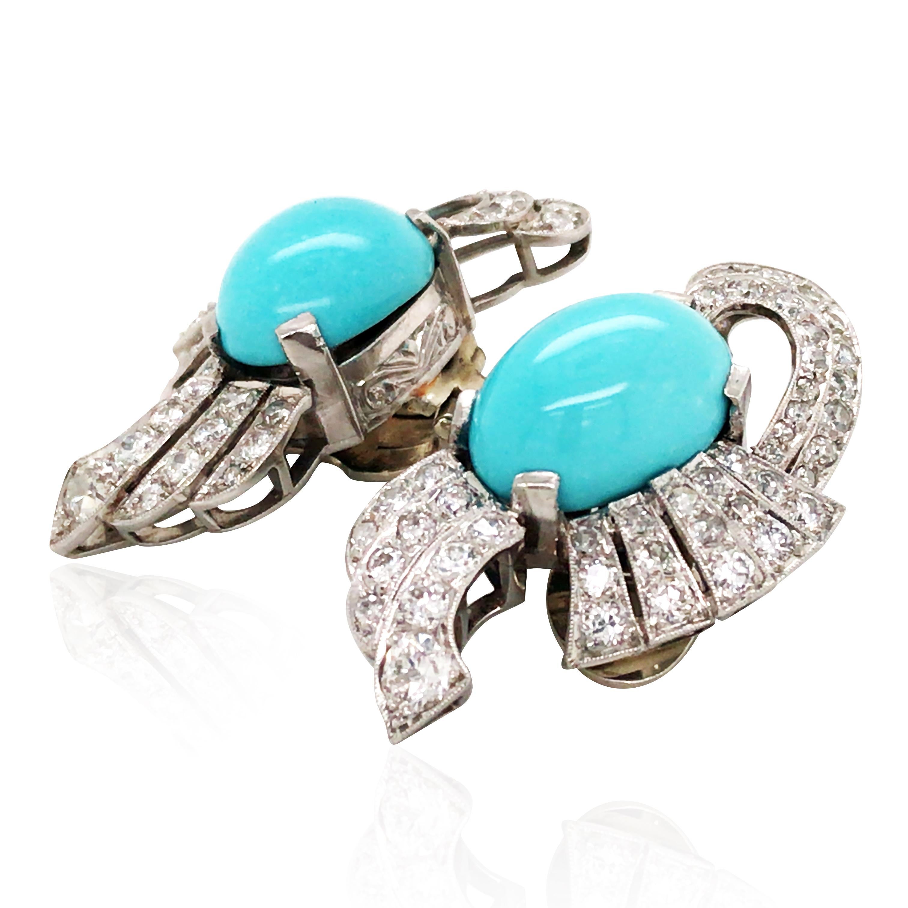 Two oval-shaped turquoie weigh 6.66ct and 5.20ct respectively. Diamond approx. 1.25ct.

Weight: 19 grams
Measurement: 3.3 x 1.6cm