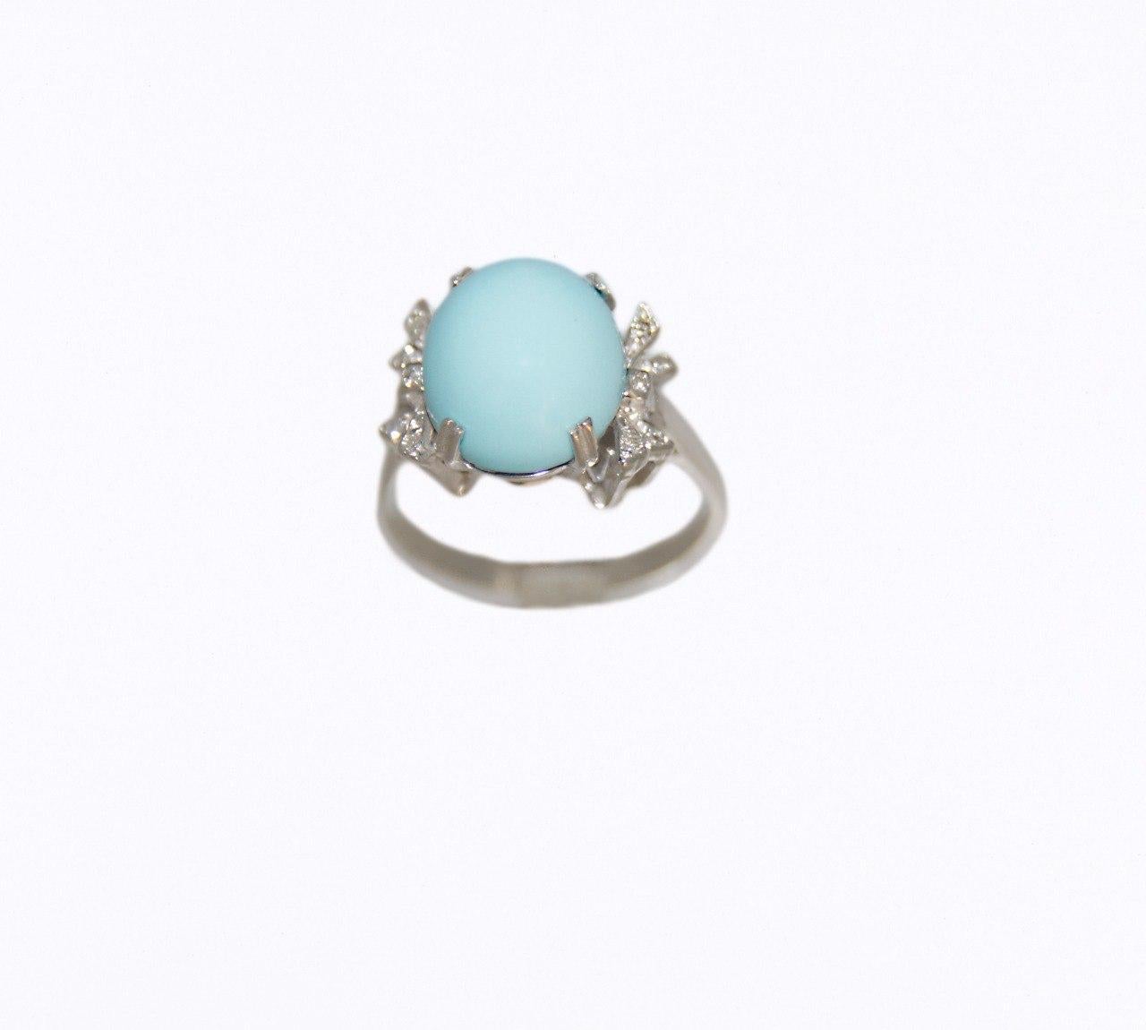 Turquoise Diamonds 18 Karat White Gold Cocktail Ring For Sale 1