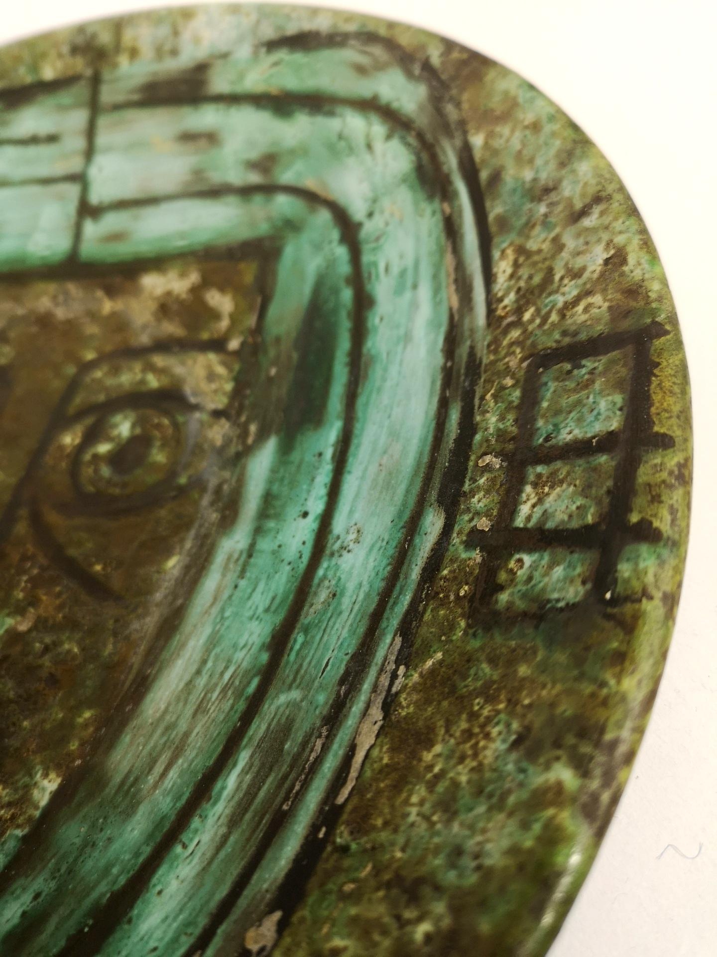 Turquoise Earthenware Hand-Made Wall Plate, Signed, 1970’s, '5704' For Sale 2