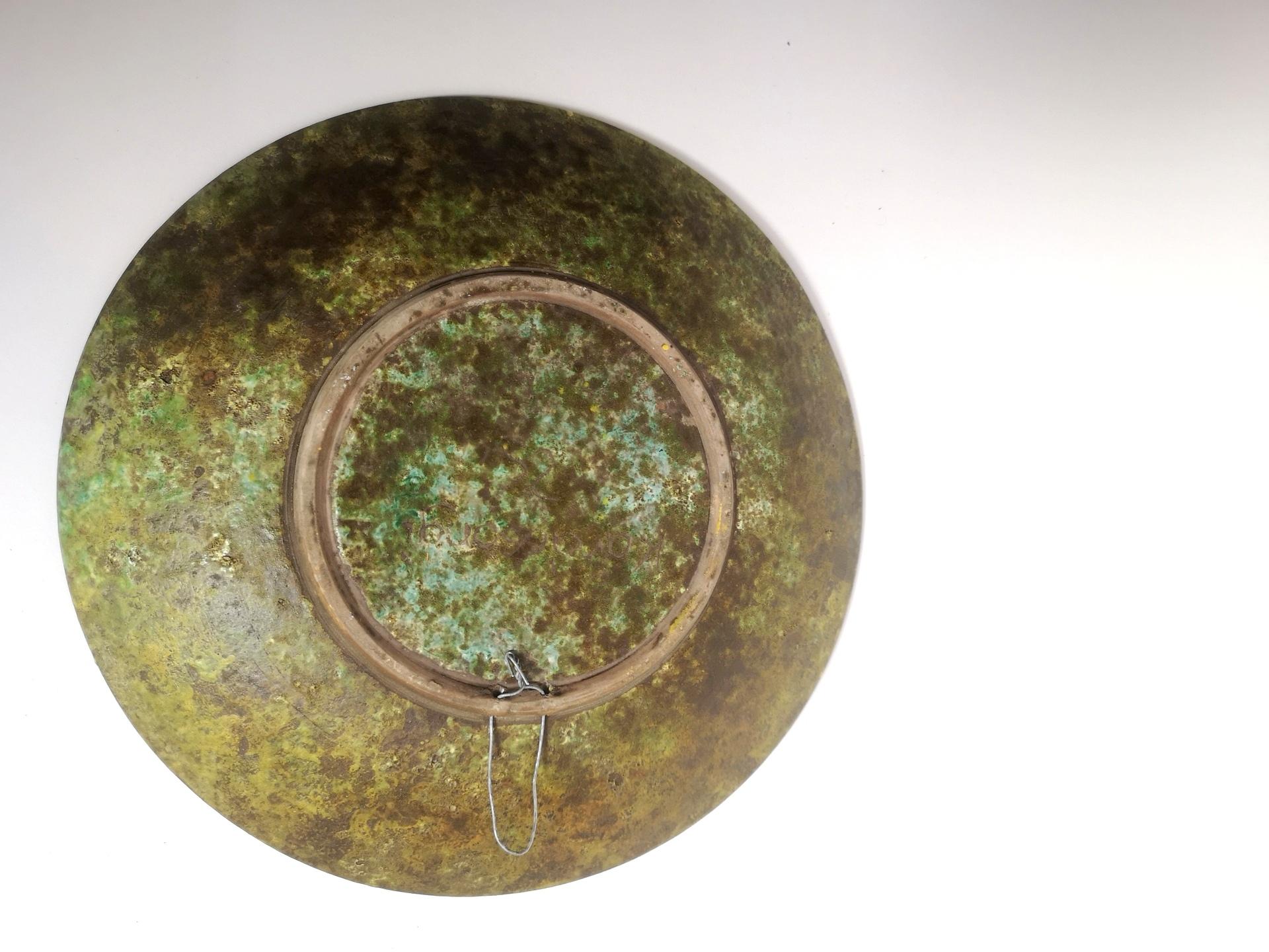 Late 20th Century Turquoise Earthenware Hand-Made Wall Plate, Signed, 1970’s, '5704' For Sale
