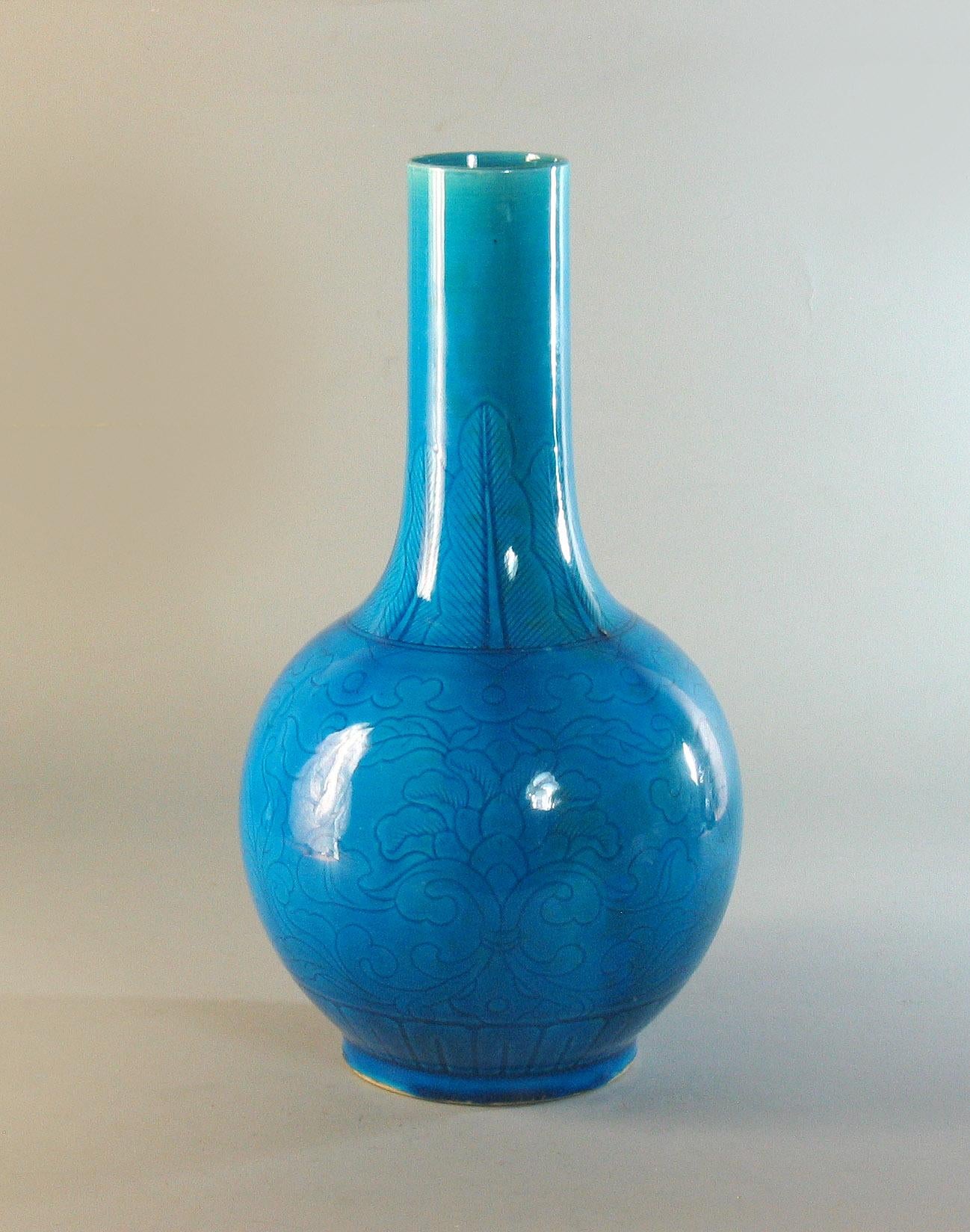 Chinese Export Turquoise Glazed Bottle Vase Tianqiuping Qing Dynasty, 19th Century