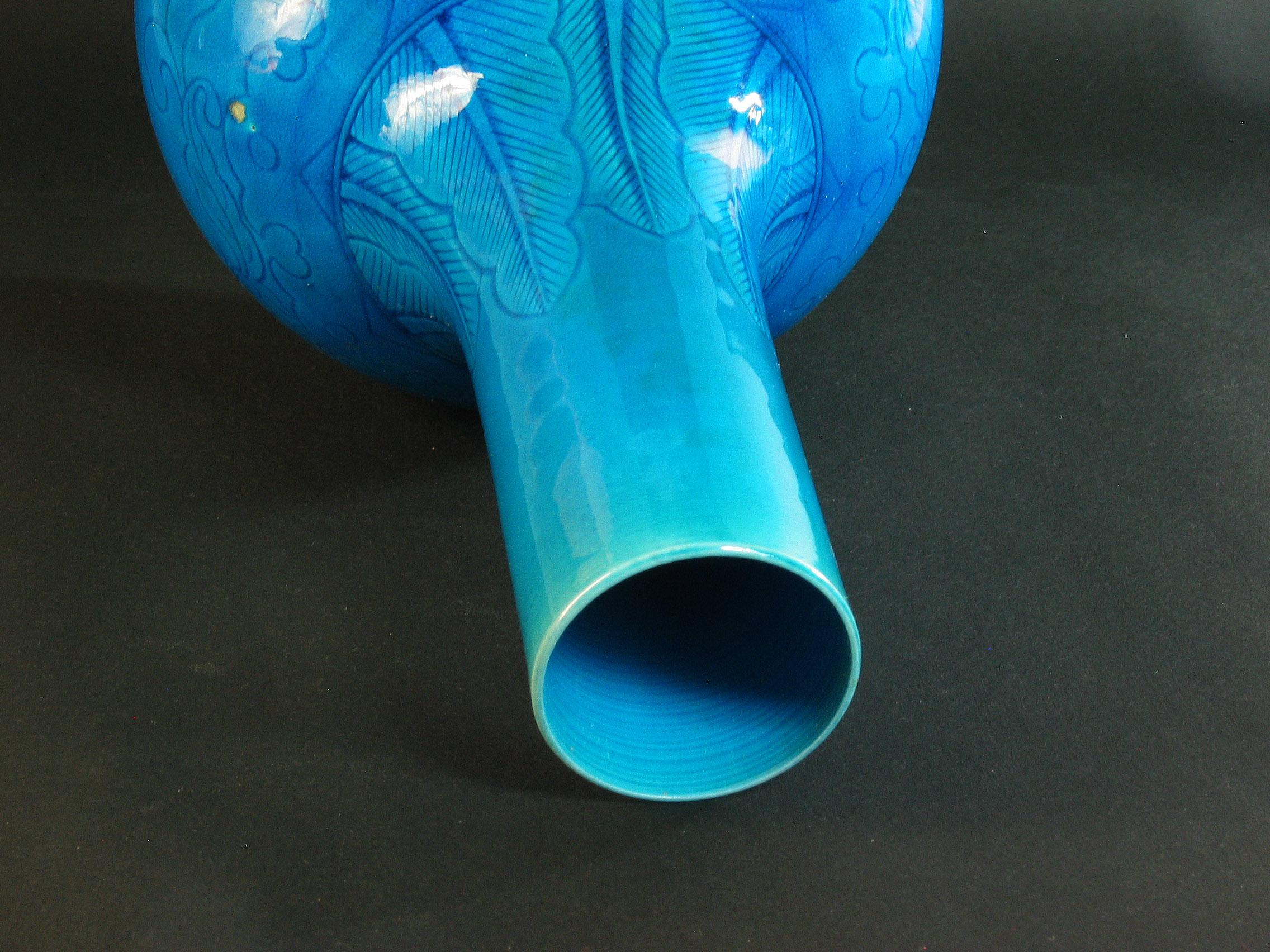 Turquoise Glazed Bottle Vase Tianqiuping Qing Dynasty, 19th Century 1