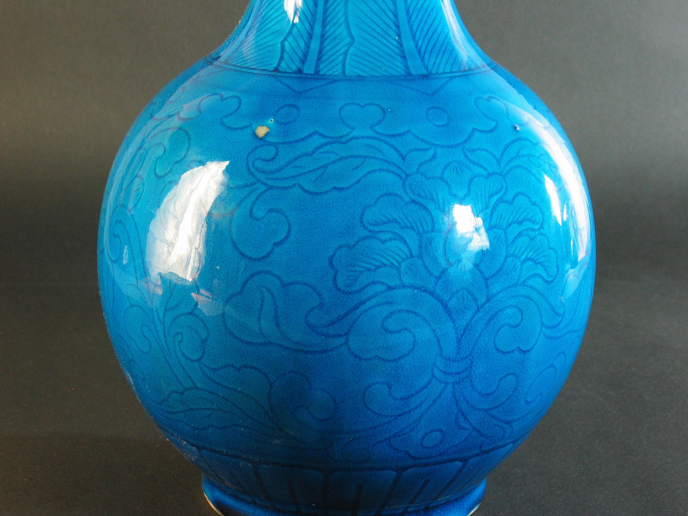 Turquoise Glazed Bottle Vase Tianqiuping Qing Dynasty, 19th Century 3