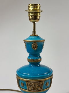 Ugo Zaccagnini Lámpara de cerámica turquesa, detalles dorados Asian Style c.1950 Italia