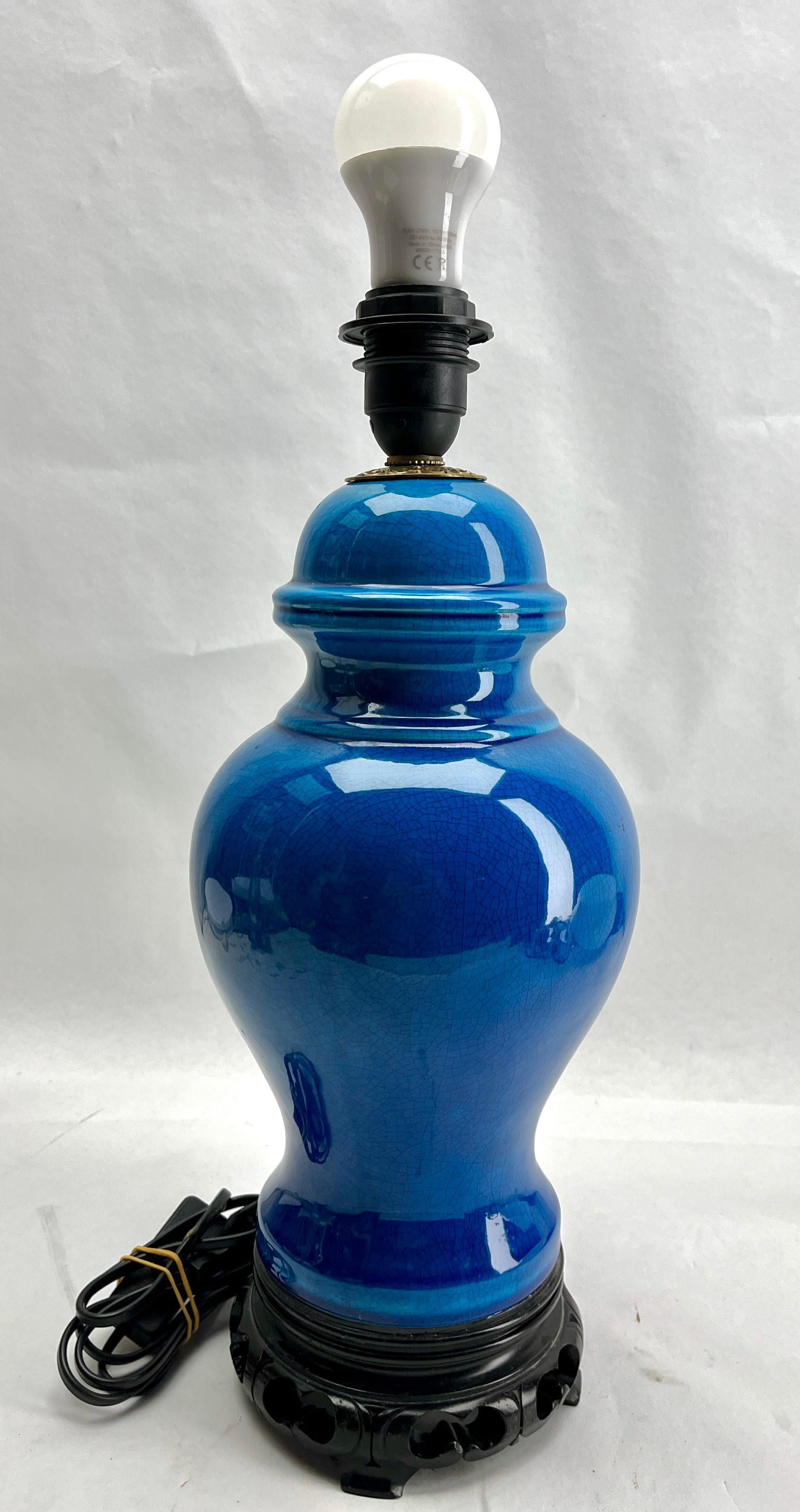 Turquoise Glacé  Lampe de table en céramique chinoise à glaçure craquelée en vente 2
