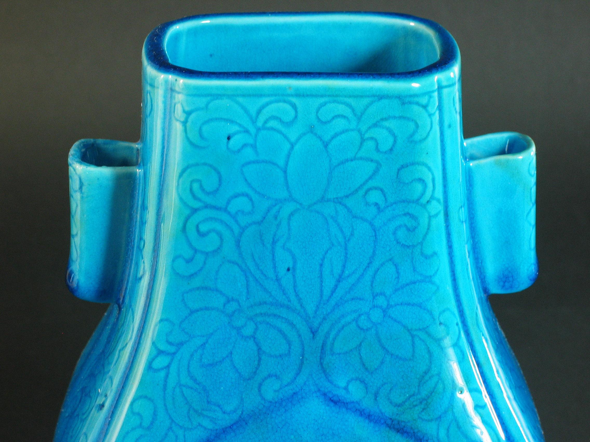 Pottery Turquoise Glazed Vase Fanghu Qing Dynasty, 19th Century