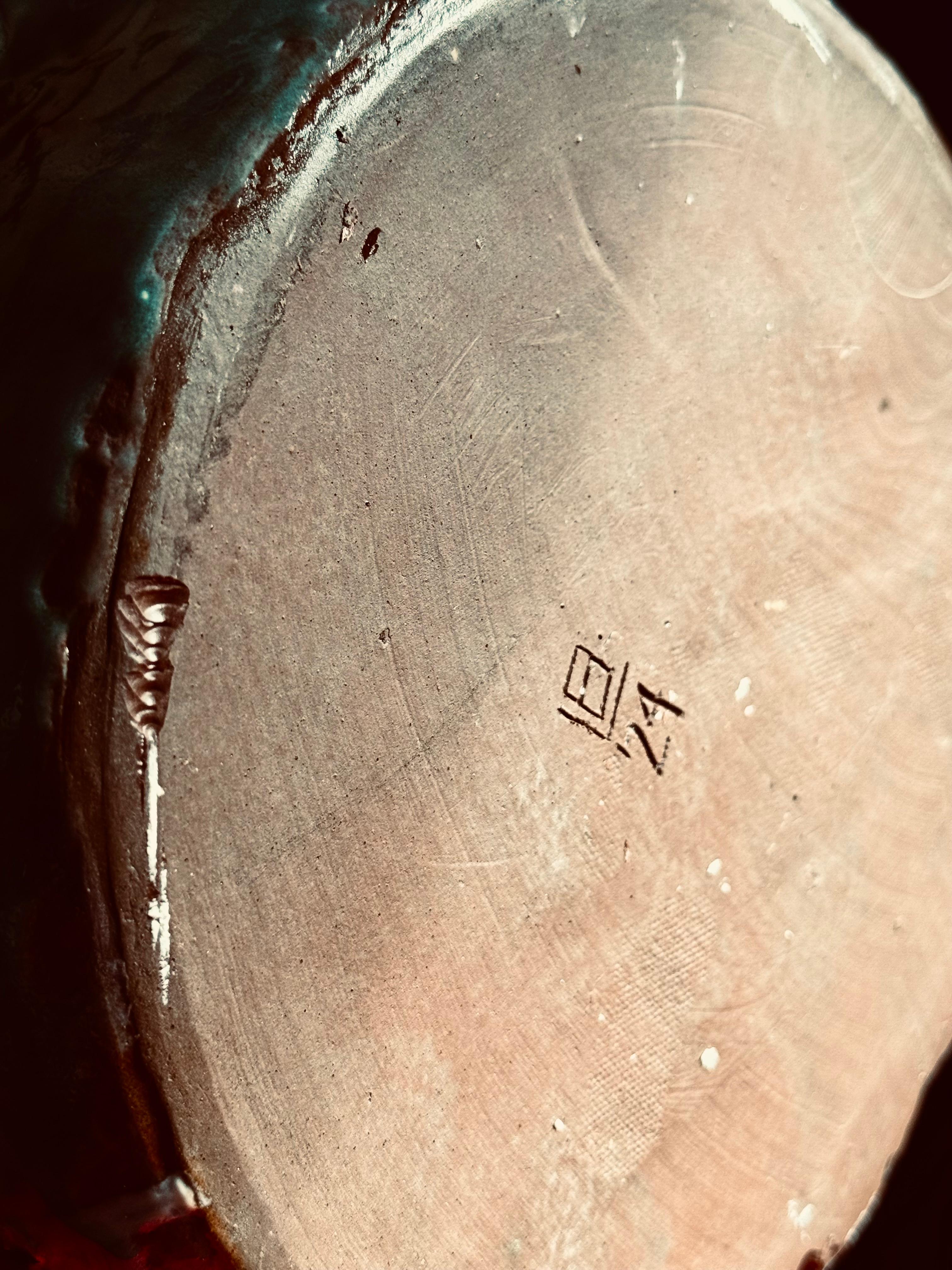 XXI secolo e contemporaneo Vaso quadrato turchese in vendita