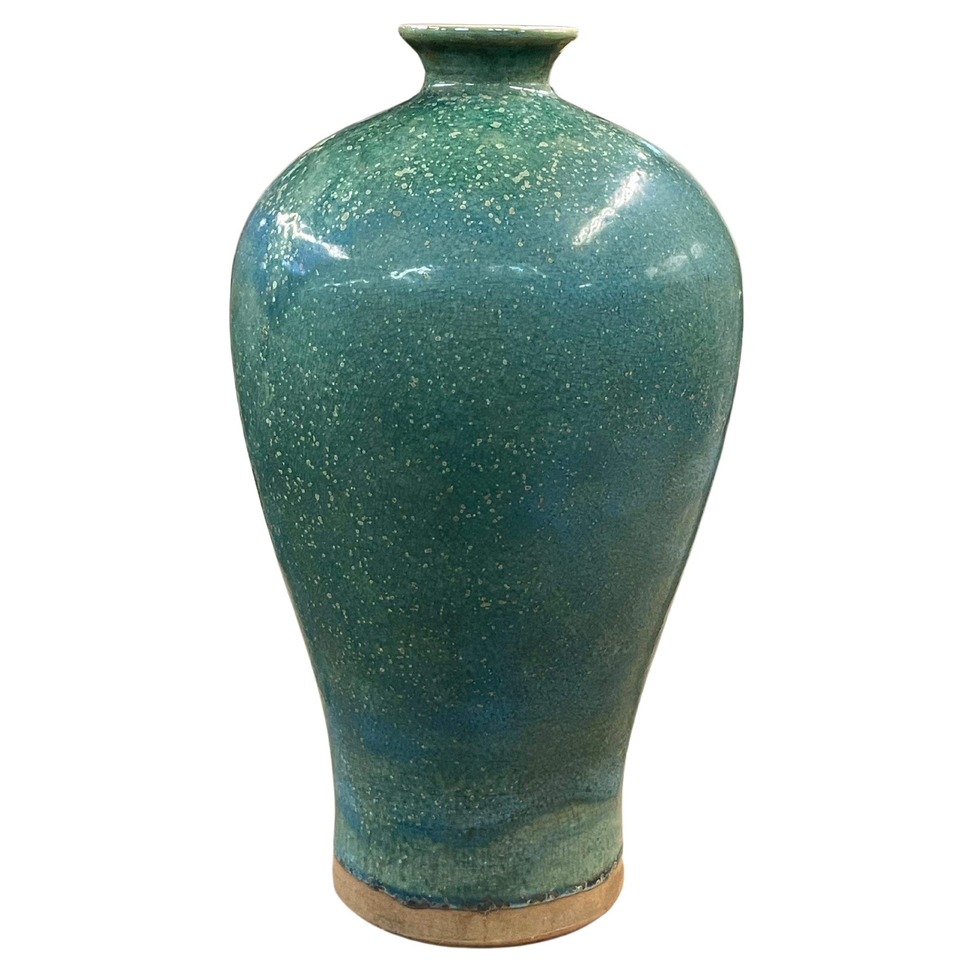 Turquoise Speckled Glaze Vase, China, Contemporary For Sale