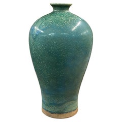Turquoise Speckled Glaze Vase, China, Contemporary