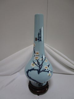 Turquoise Vintage Japanese Ceramic Bulbous Vase on Rosewood Stand