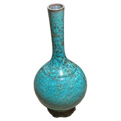 Turquoise with Gold Accents Tall, Thin Shape Vase, China, Contemporary