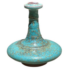 Turquoise with Gold Accents Tall, Thin with Rib Vase, China, Contemporary