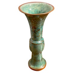 Turquoise with Gold Speckled Glaze Tall with Wide Band Vase, China, Contemporary