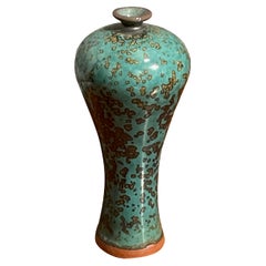 Turquoise with Gold Speckled Glaze Tulip Shape Vase, China, Contemporary