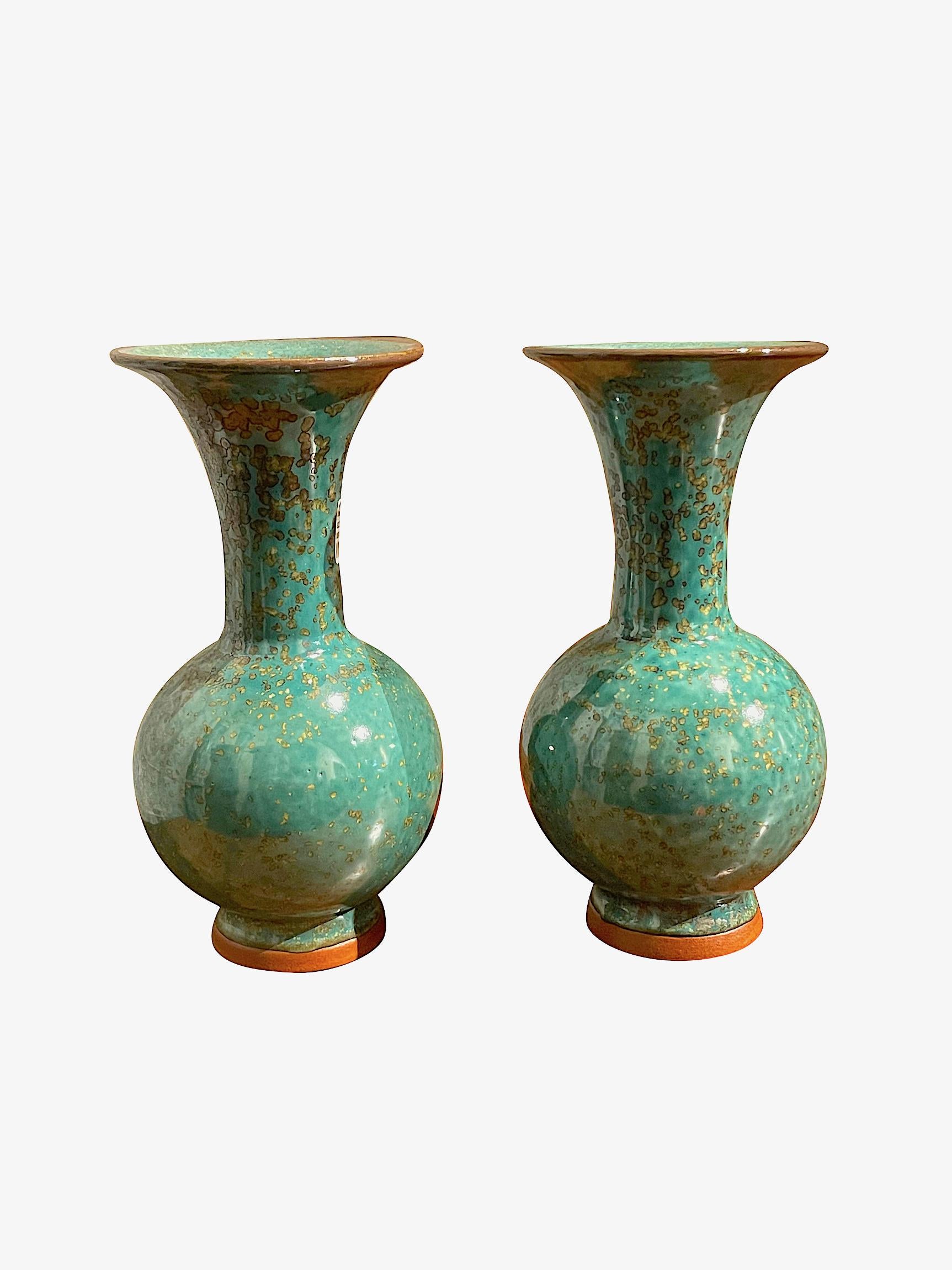 Turquoise with Gold Speckled Glaze Wide Mouth Opening Vase, China, Contemporary 2