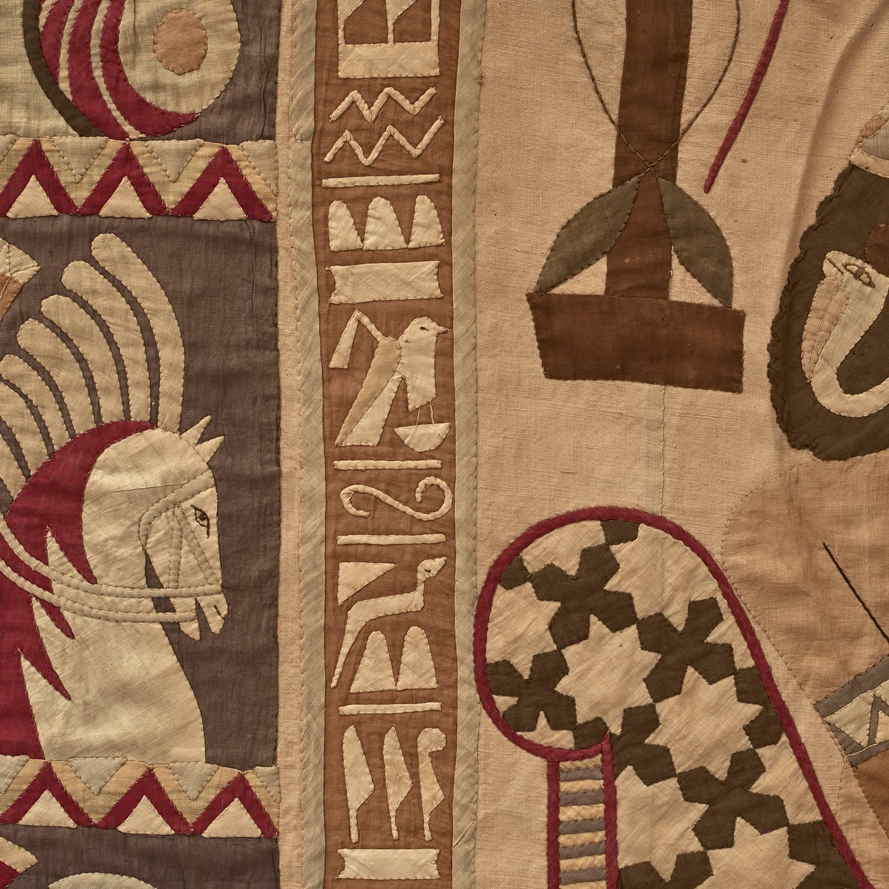 Egyptian 