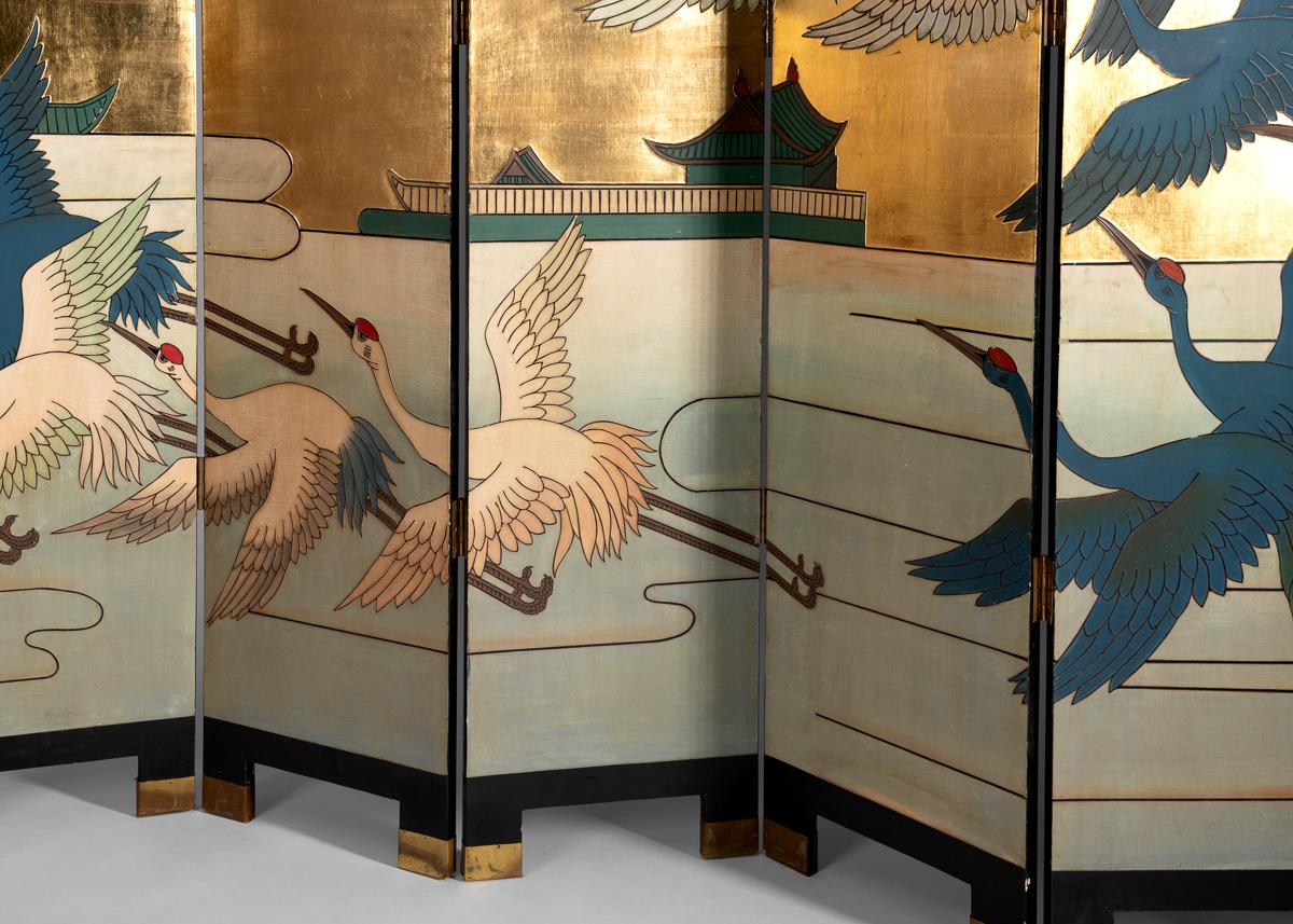 Gilt Twelve Panel Folding Screen, Birds in Flight, 20th Century