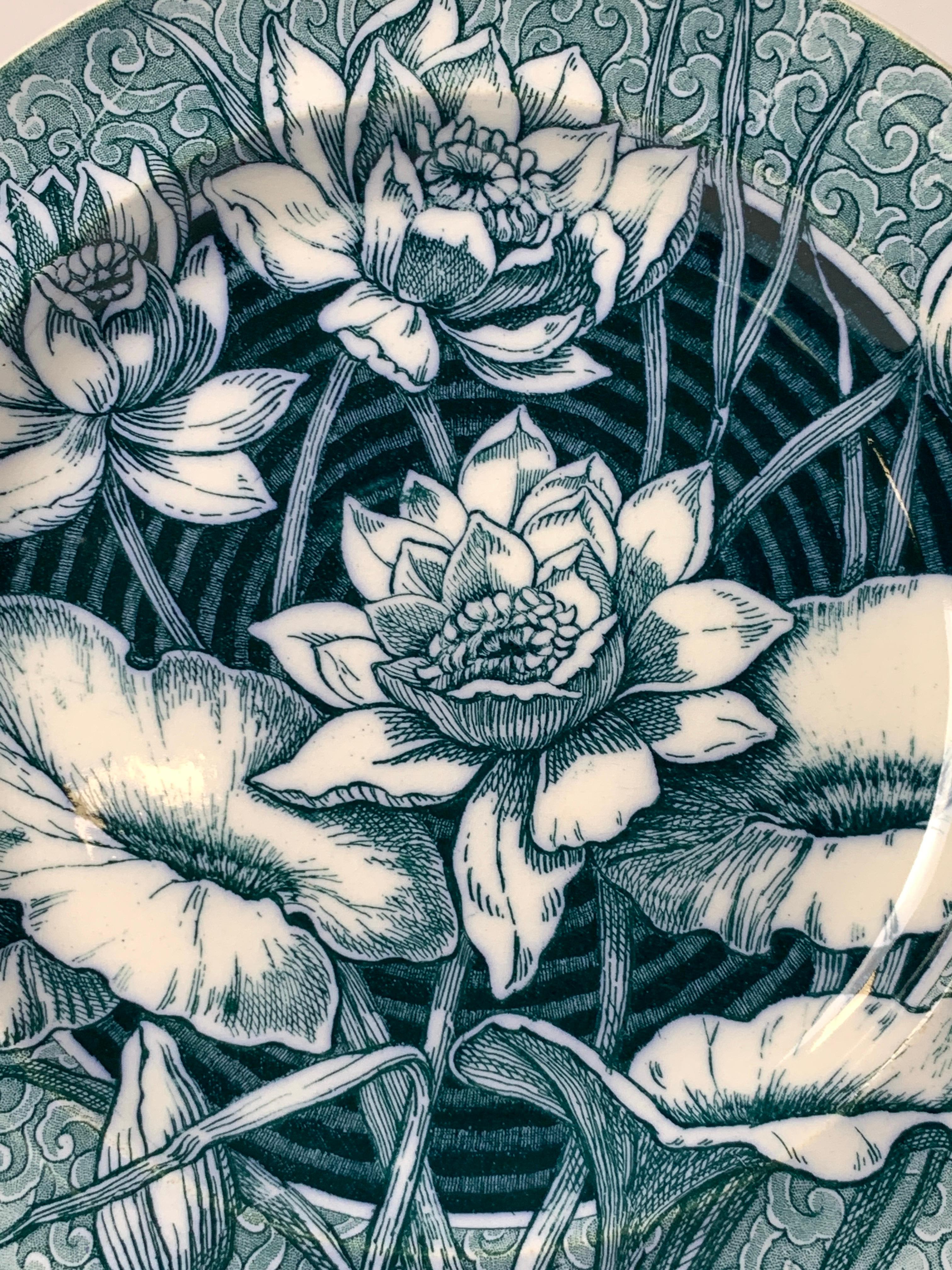 This set of Wedgwood 