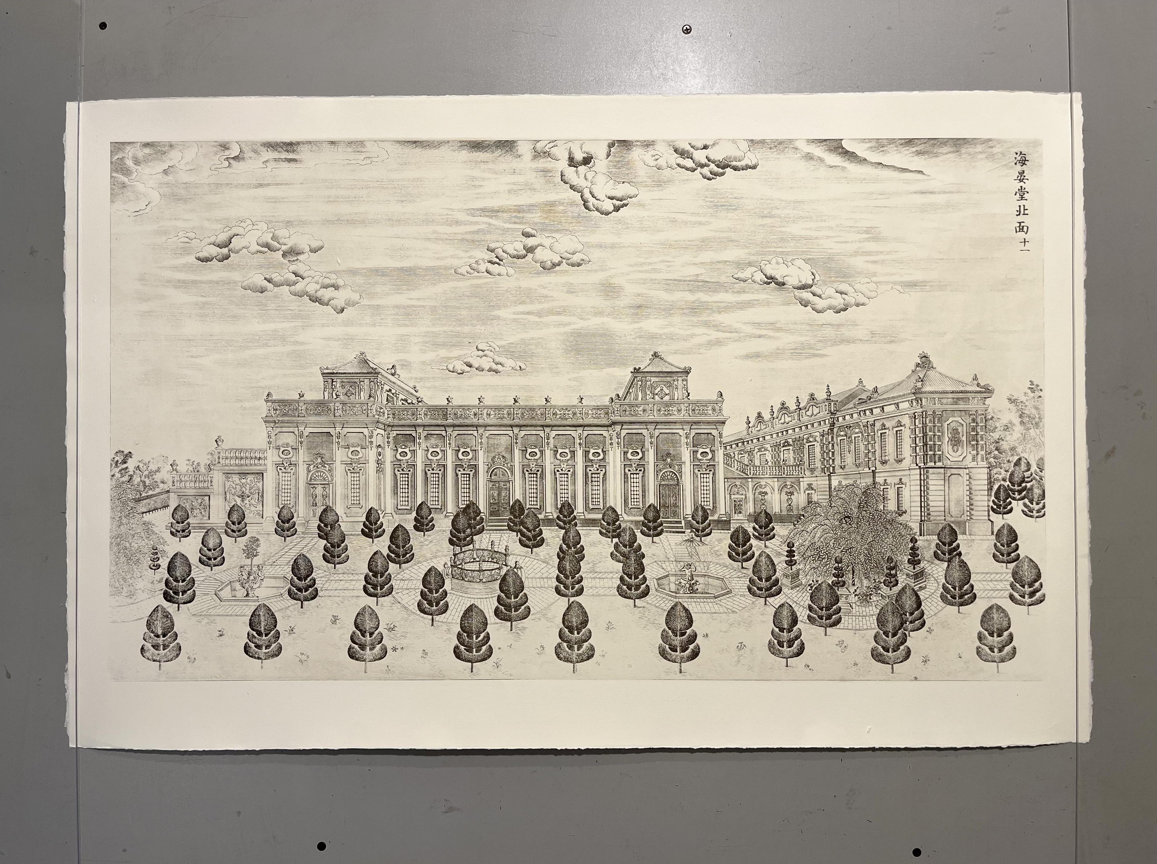 Twelves Etchings Pavilions And Gardens In The Imperial Grounds Of YUANMINGYUAN For Sale 5