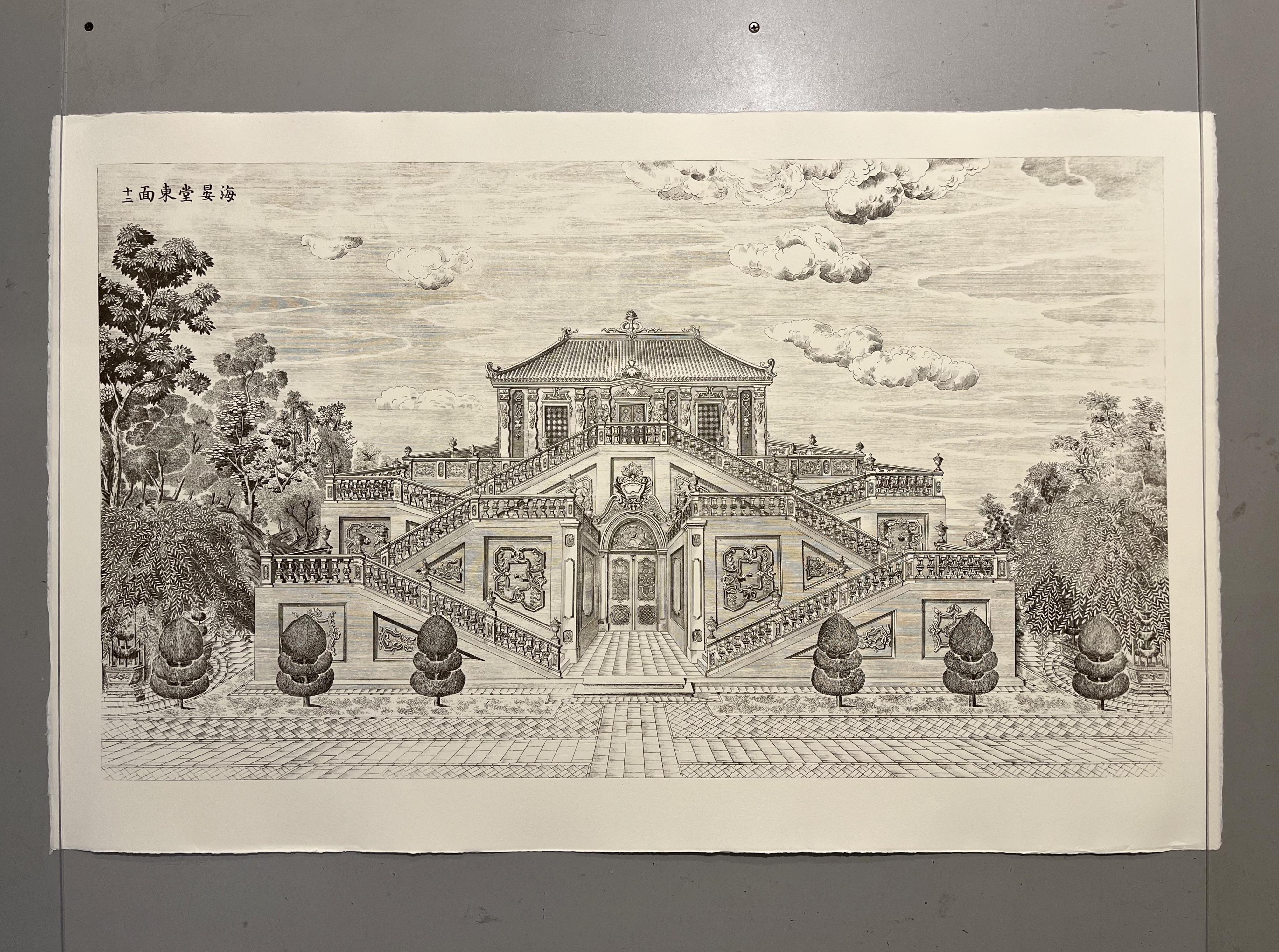 Twelves Etchings Pavilions And Gardens In The Imperial Grounds Of YUANMINGYUAN For Sale 6