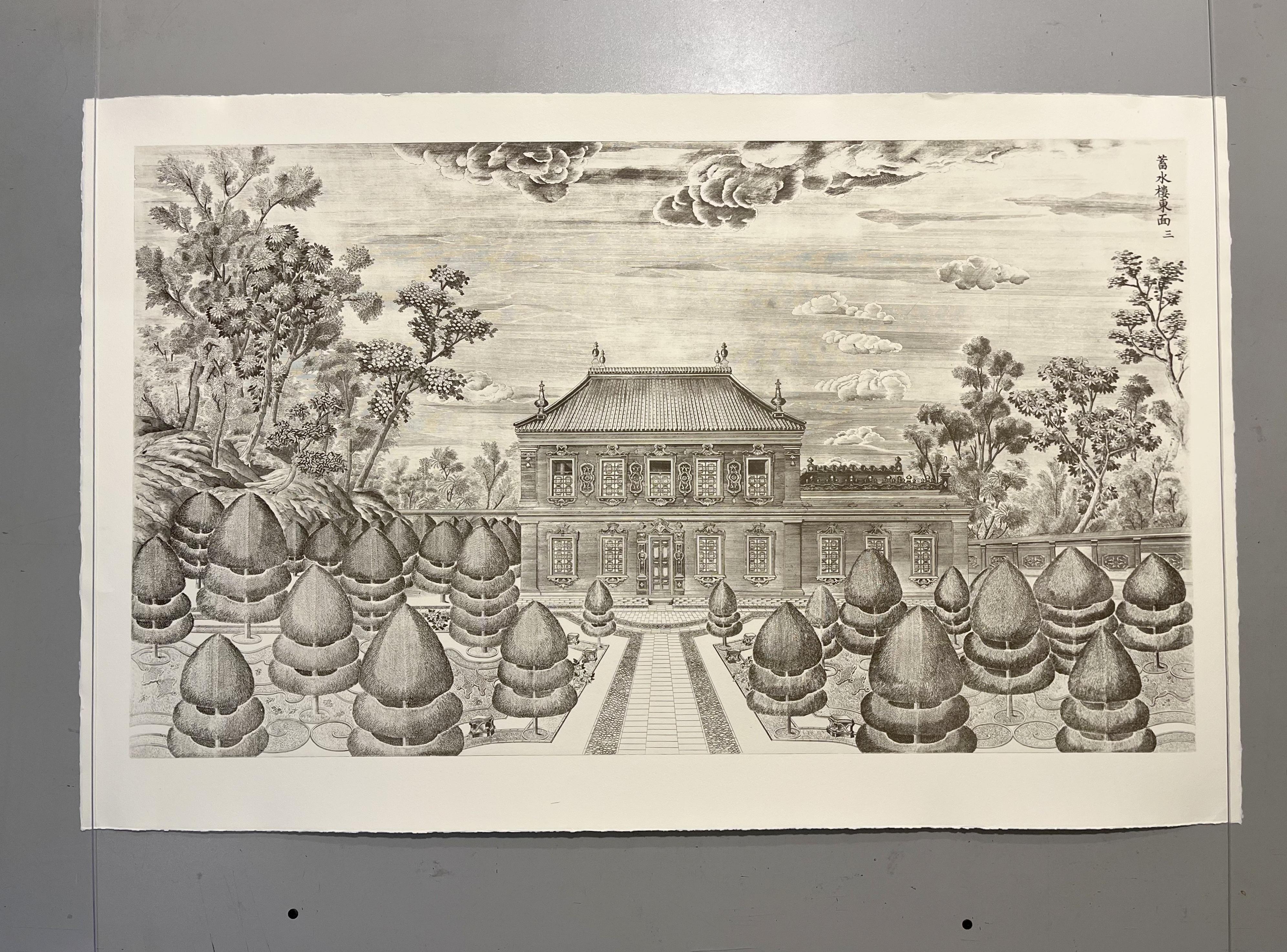 Etched Twelves Etchings Pavilions And Gardens In The Imperial Grounds Of YUANMINGYUAN For Sale