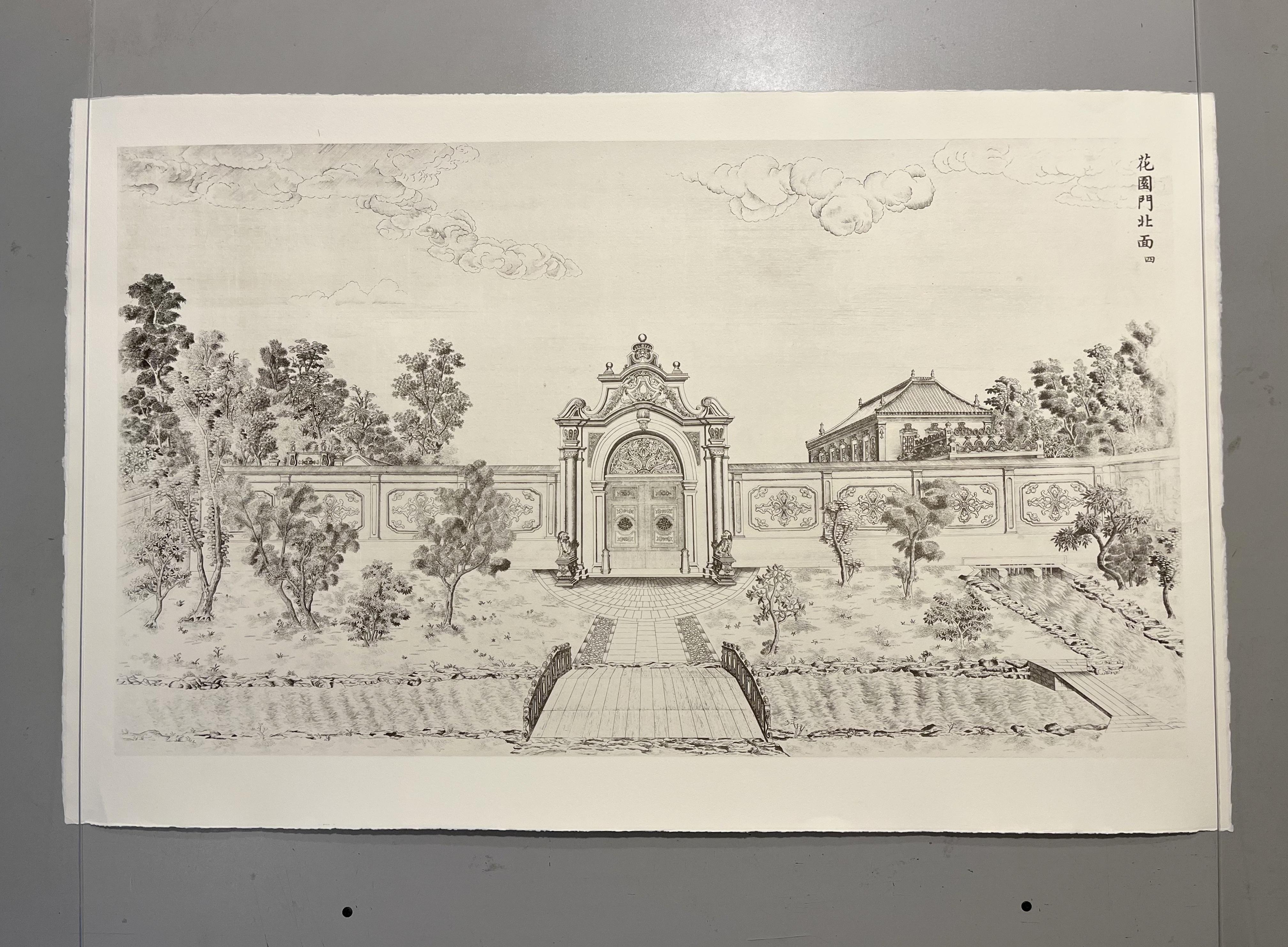 Twelves Etchings Pavilions And Gardens In The Imperial Grounds Of YUANMINGYUAN In Good Condition For Sale In Greenwich, CT