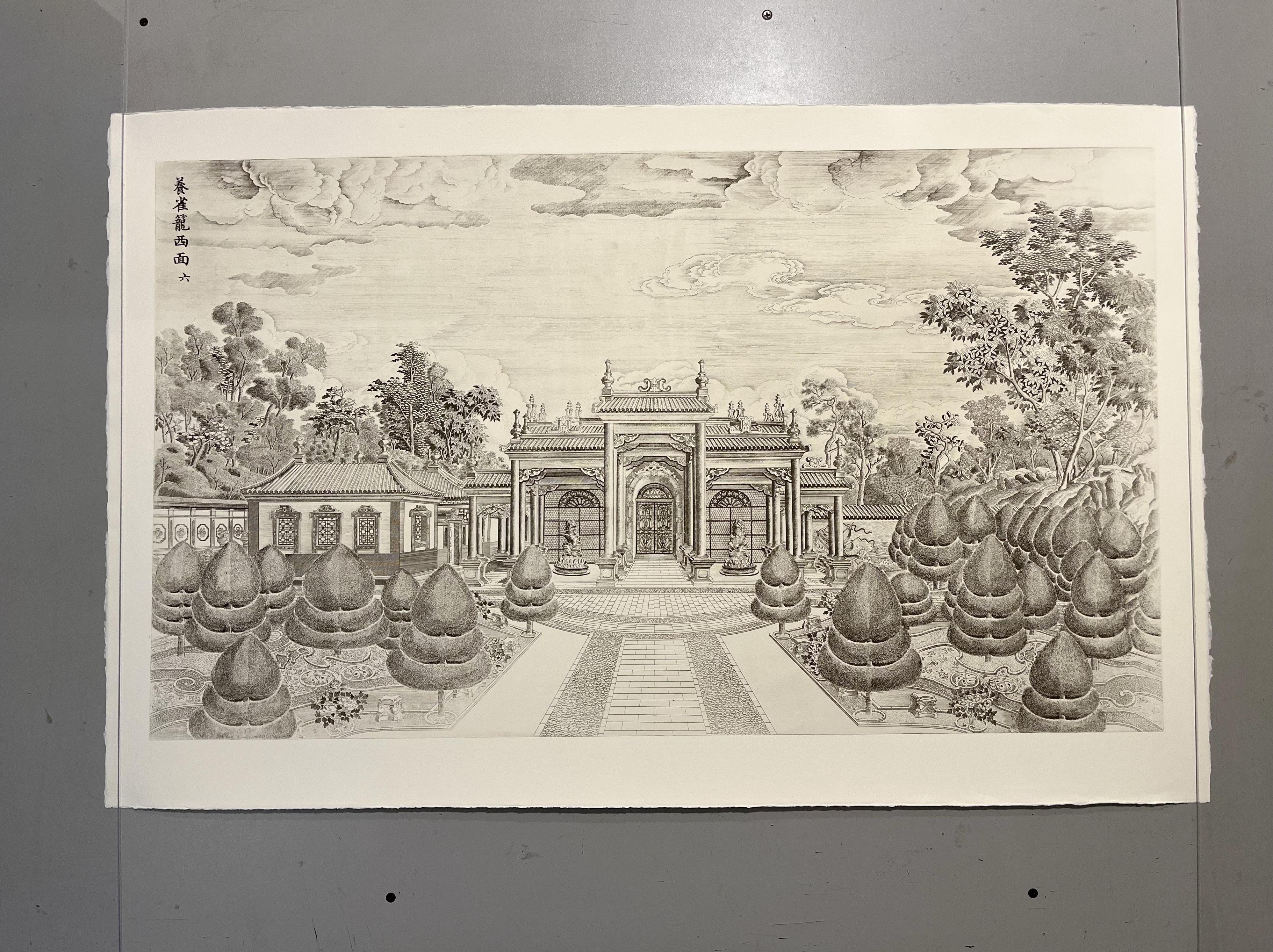 Paper Twelves Etchings Pavilions And Gardens In The Imperial Grounds Of YUANMINGYUAN For Sale