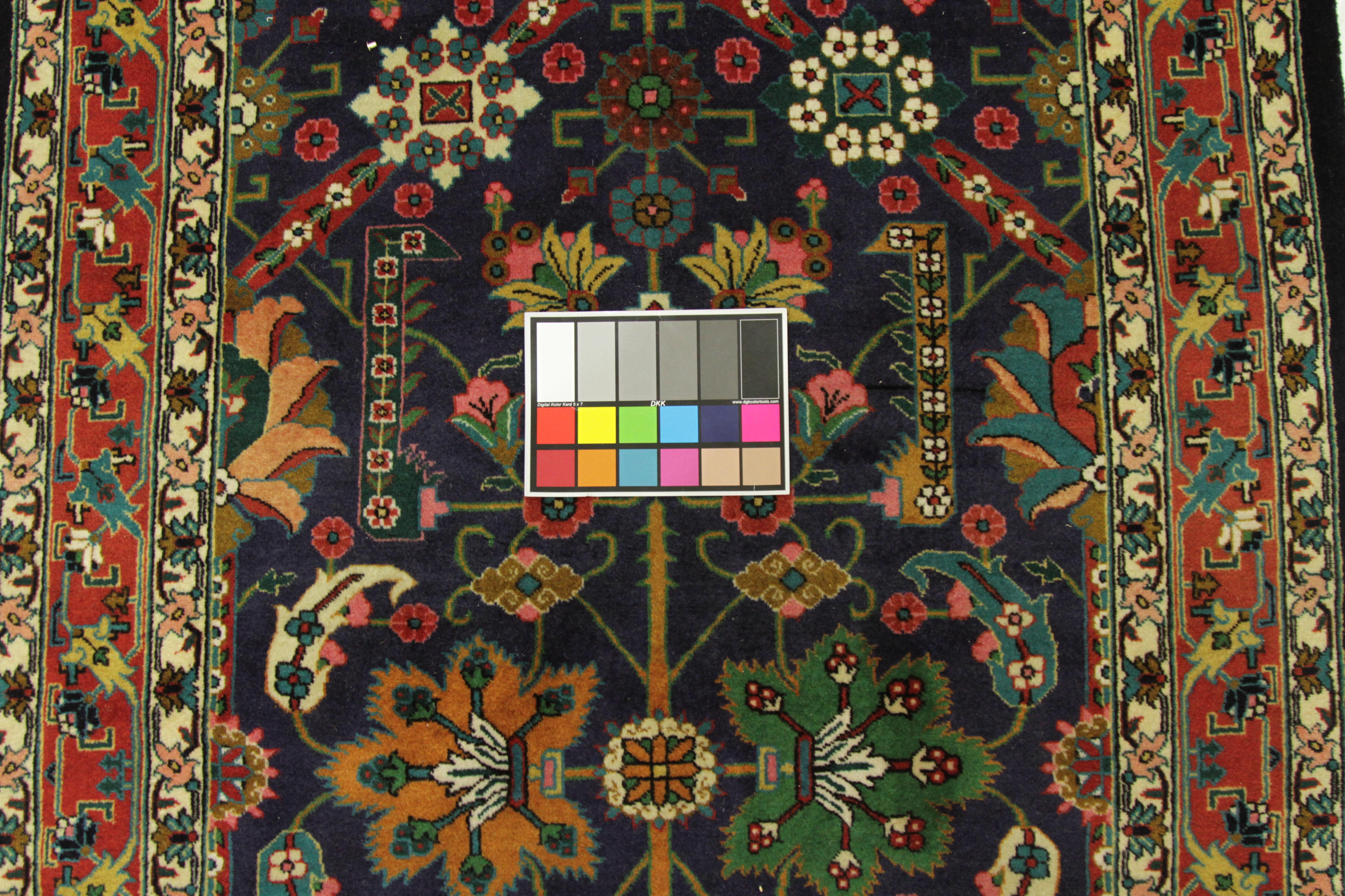 Zwei antike türkische Teppiche im Täbris-Stil mit großen Blumenmustern, ca. 1970er Jahre (Wolle) im Angebot