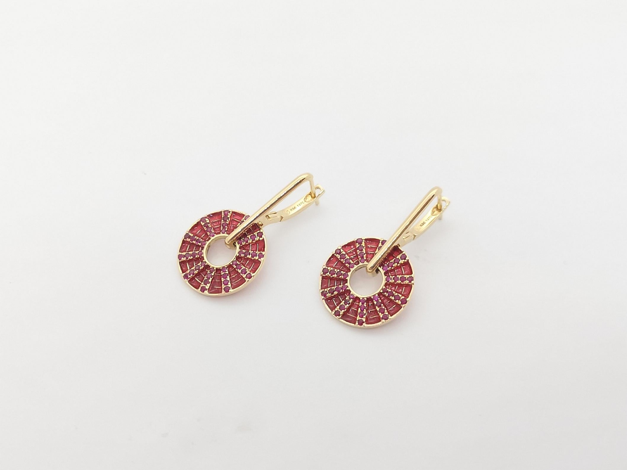 Ruby 0.71 carat and Enamel Earrings 18K Gold 

Width: 1.3 cm
Length: 1.6 cm
Weight: 3.07 grams

Inspired by the spirit of 