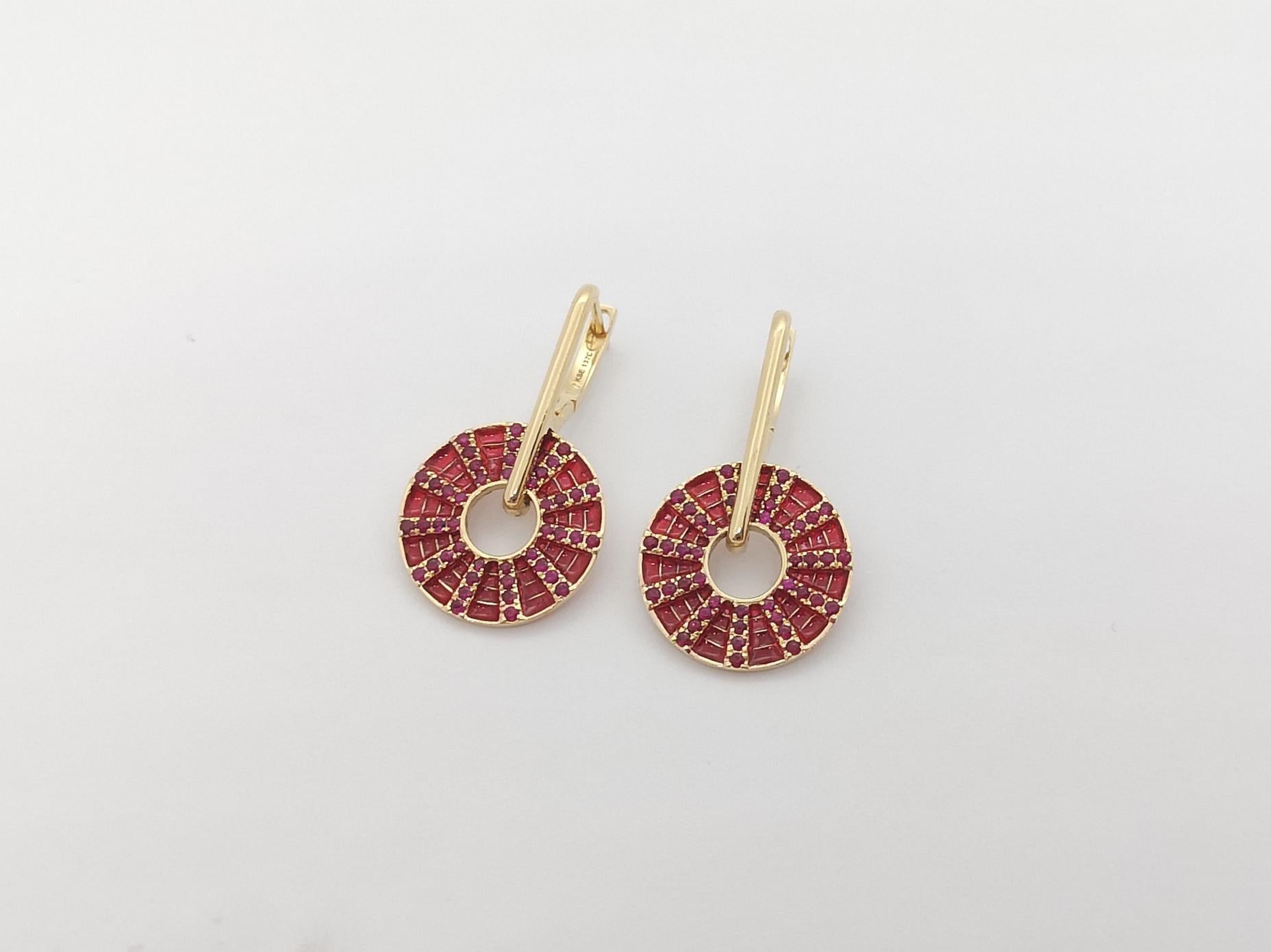 Round Cut Twist Kaleidoscopes Ruby Enamel Earrings 18K Gold  For Sale