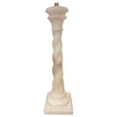 Twisted Column Alabaster Lamp